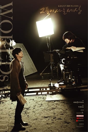 深夜福利《蘑菇视频电脑版》免费在线观看